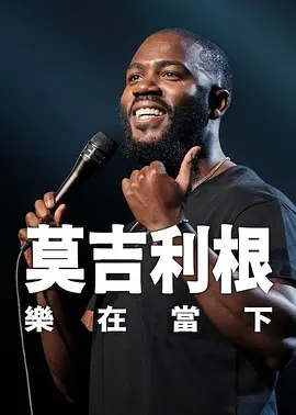 日韩激情视频网站